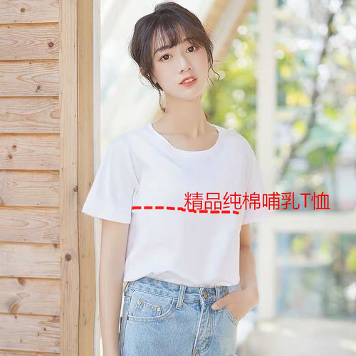 唯爱妈咪店 WAMZ001