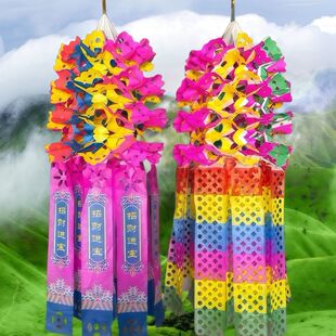 免粘新款纸提飘思亲灯笼新年装饰用品 环保纸七彩色2026年彩色纸