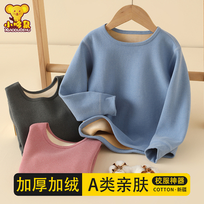 儿童保暖内衣加厚加绒单件上衣