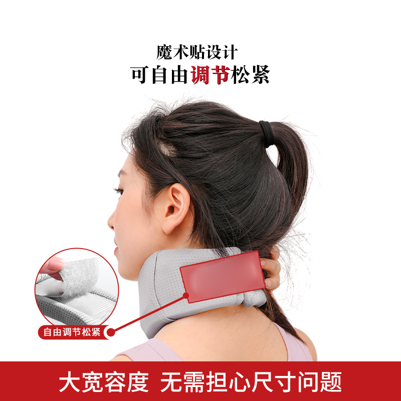 颈椎固定支撑脖子颈脖开车神器家用矫正器颈托防护前倾辅助套低头