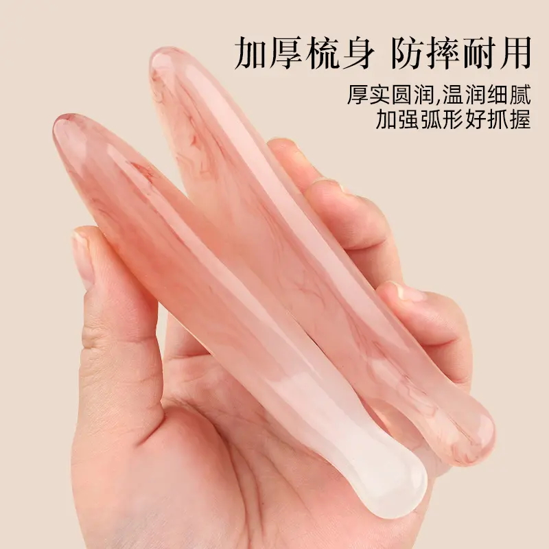 梳子头疗一鼻疏通刮器多功能按摩提拉四合眼部皮经络梳头脸部神器