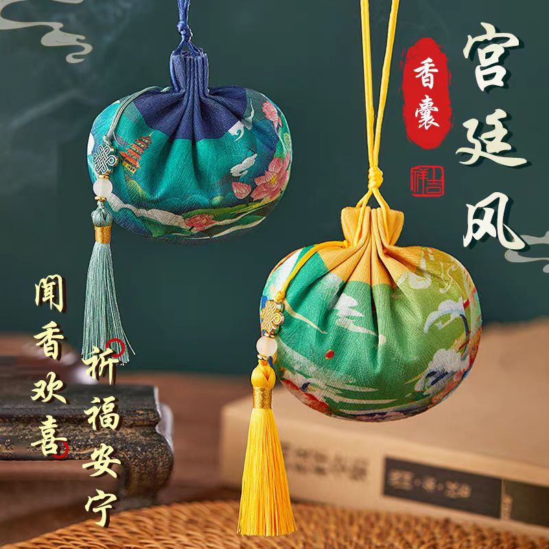 端午节香囊艾草驱蚊香囊手工挂件随身荷包儿童车内家用小挂饰礼物