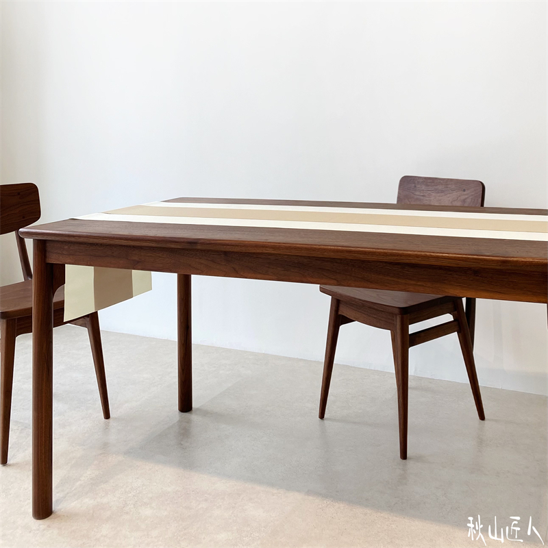 黑胡桃木餐桌秋山匠人长方形北欧
