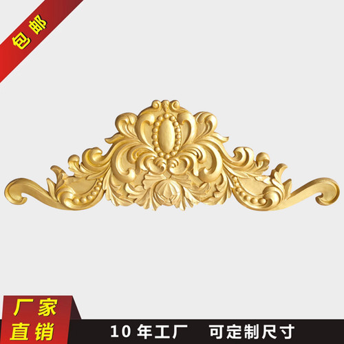 玻璃钢砂岩山花别墅外墙装饰欧式