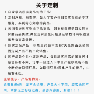 群 饰砂岩浮雕围墙壁画沙小雕别墅外墙象 立体庭院背景墙装 区公园