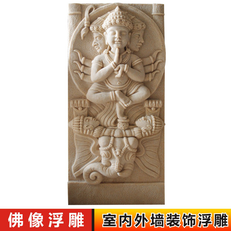 砂岩浮雕洒店小区公园庭院外墙壁画背景墙沙岩雕塑雕刻泰式佛像