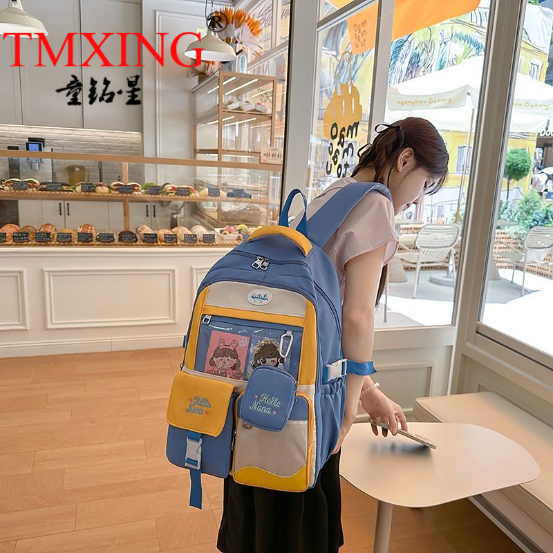 书包女高颜值初中生小学生三到六年级可爱痛包大容量少女心双肩背