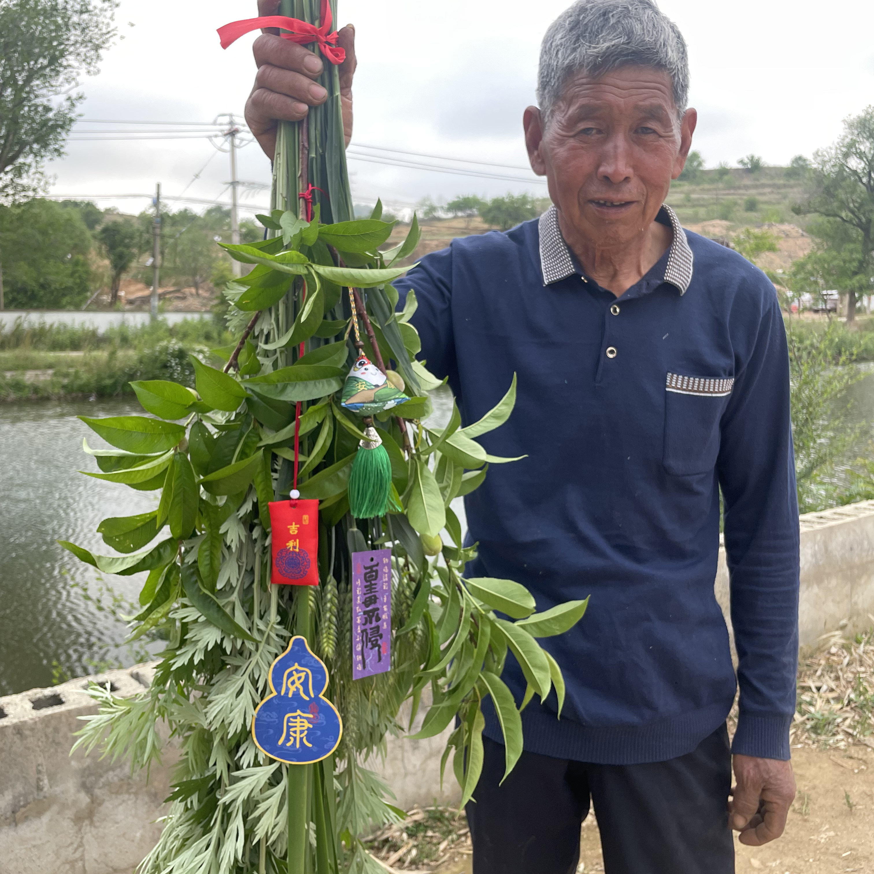 端午节新鲜艾草菖蒲挂门窗花束
