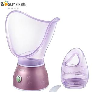 蒸脸器热喷家用补水保湿 小熊新款 蒸脸仪美容仪补水仪纳米蒸脸器