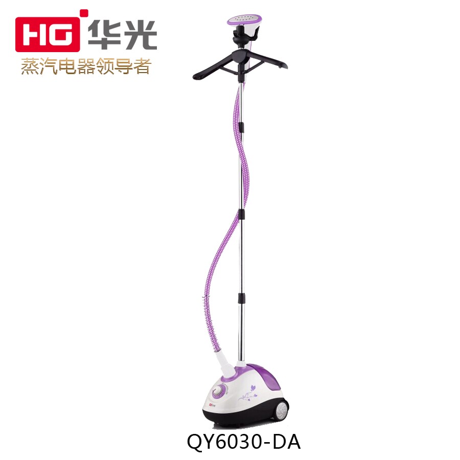 立式家用高压华光立式挂烫机图片