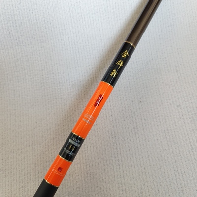 海滨鱼竿金锦鲤台钓竿御龙剑鱼竿