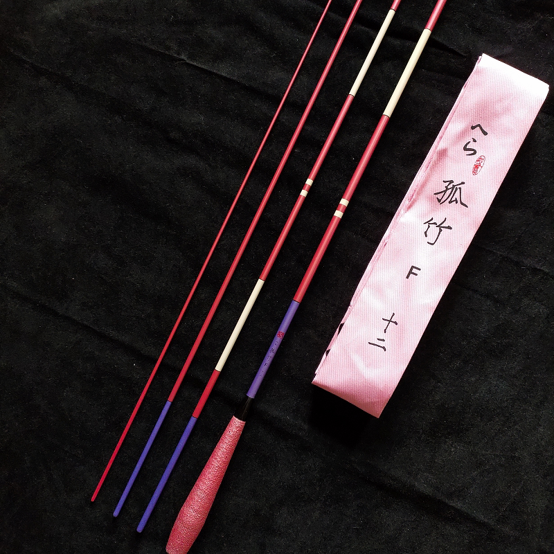 孤竹f粉色并继竿 超级软面条钓鱼竿 高手专用 新手勿拍你驾驭不了