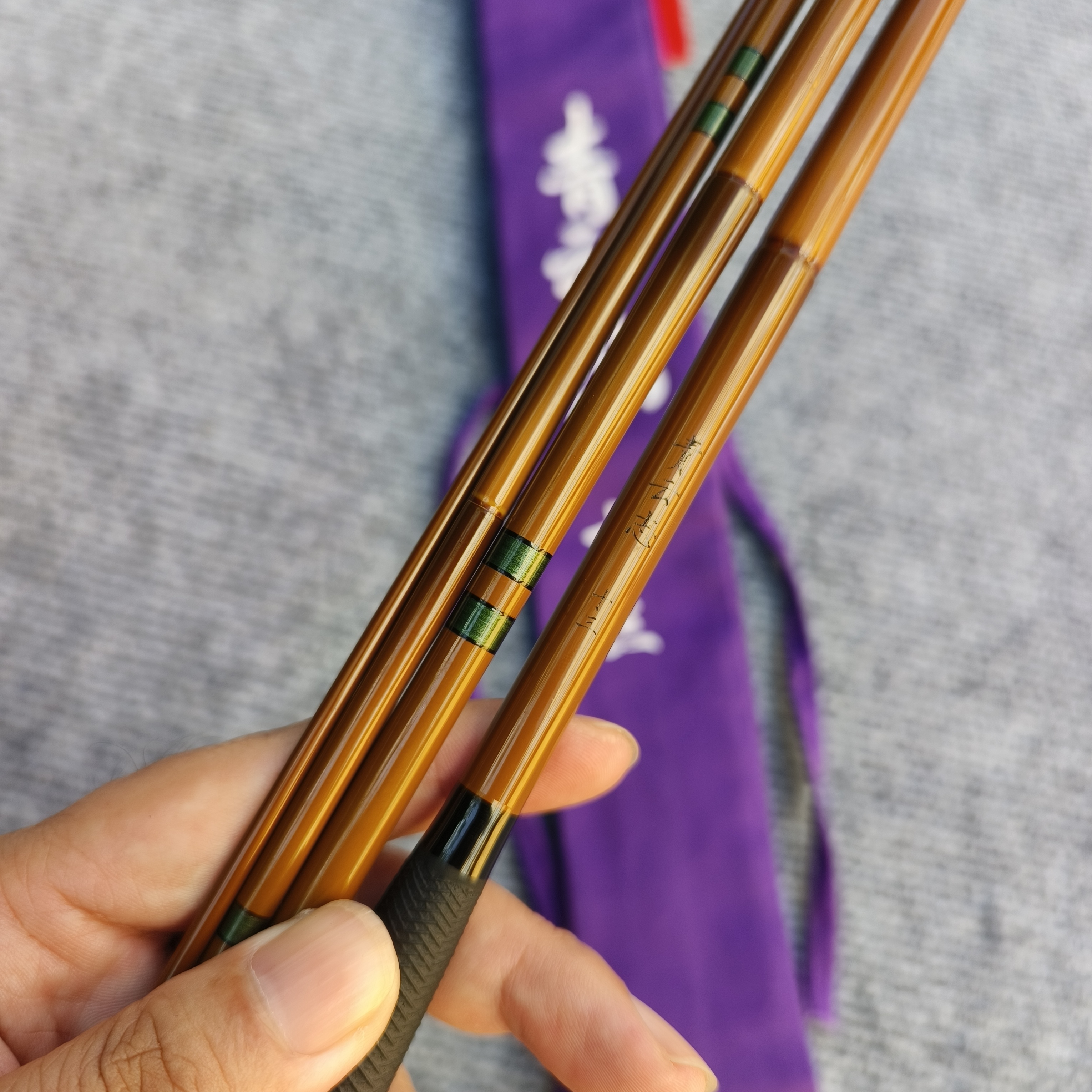 海滨成道青云志先调并继竿