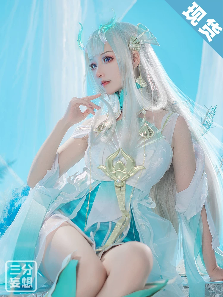 Три-точечное помешательство король Cos одежда FMVP Хishi You Long Qingying Cosplay Аниме костюм Женский C сервис
