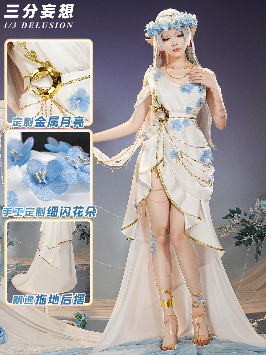 Three point delusion Burial Of folia  lotus Cos suit folia  lotus     Oracle girl cosplay nothing Deposit Hairpin