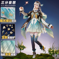 三分妄想崩坏星穹铁道cos服流萤cosplay崩铁游戏动漫女装衣服女