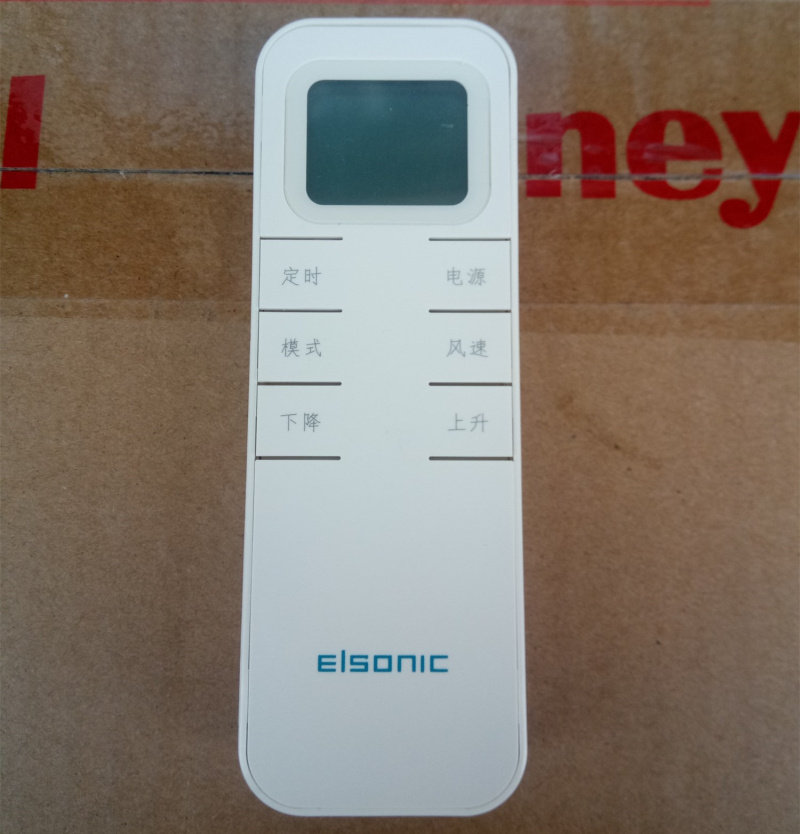 亿林遥控器 温控器遥控手柄 适用于所有带遥控功能的亿林温控器