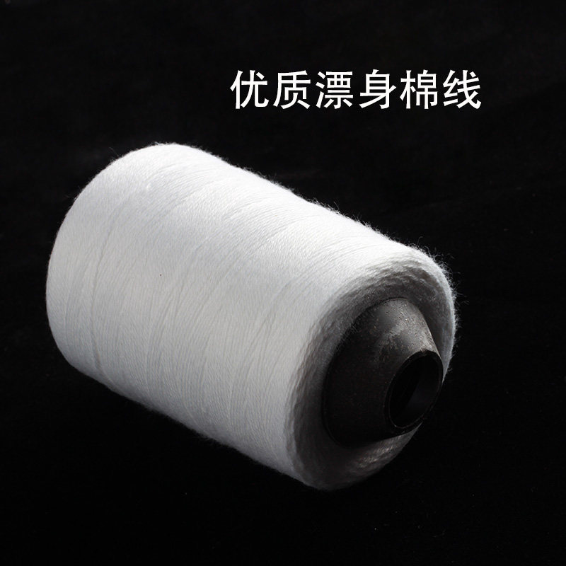 diy漂身浮漂棉线垂钓用品钓鱼配件支架鱼竿鱼射神器套鱼竿保护