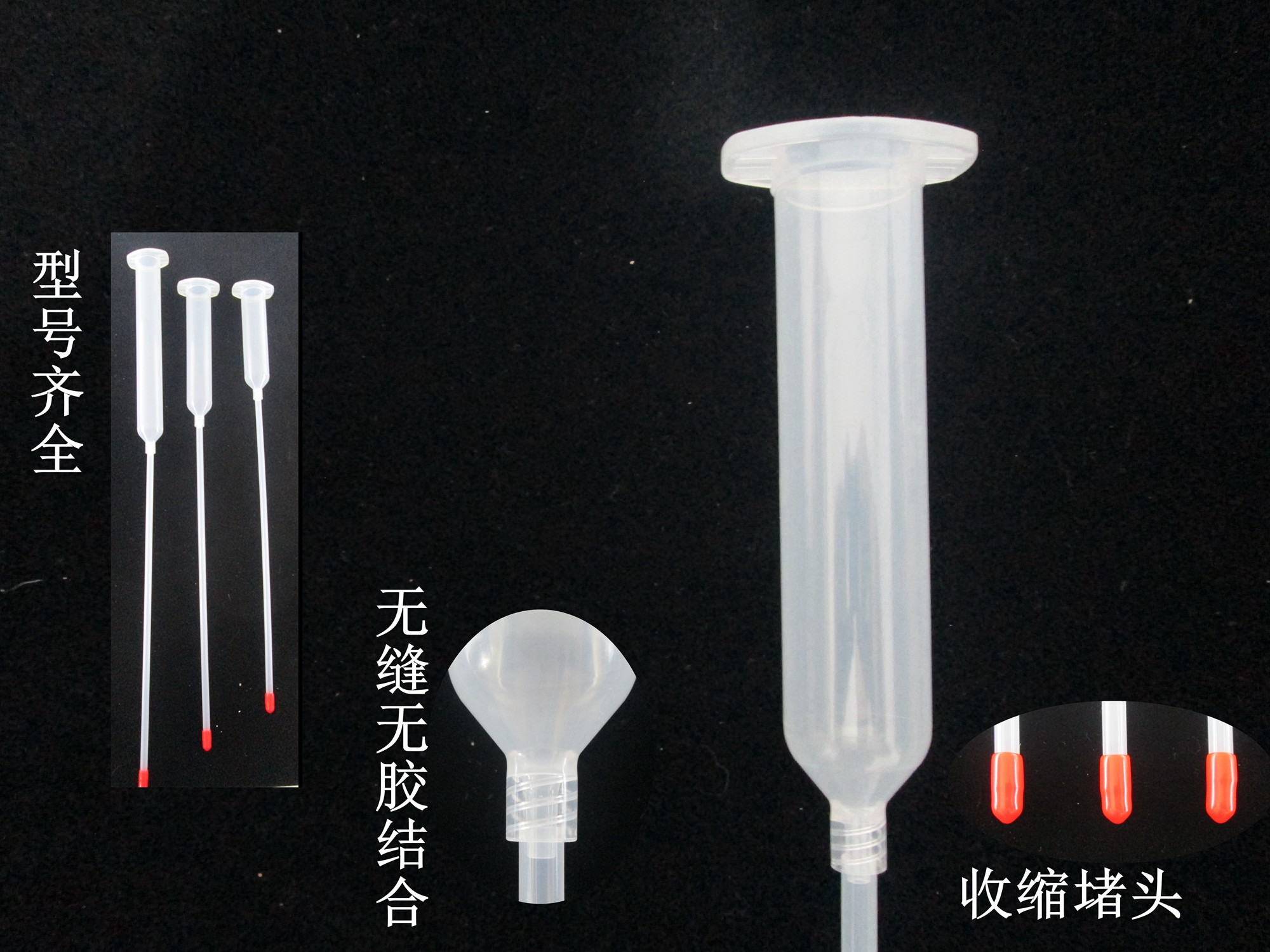 市井浮漂浸漆管超省漆防摔免洗