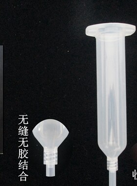 市井浮漂浸漆管超省漆防摔免洗