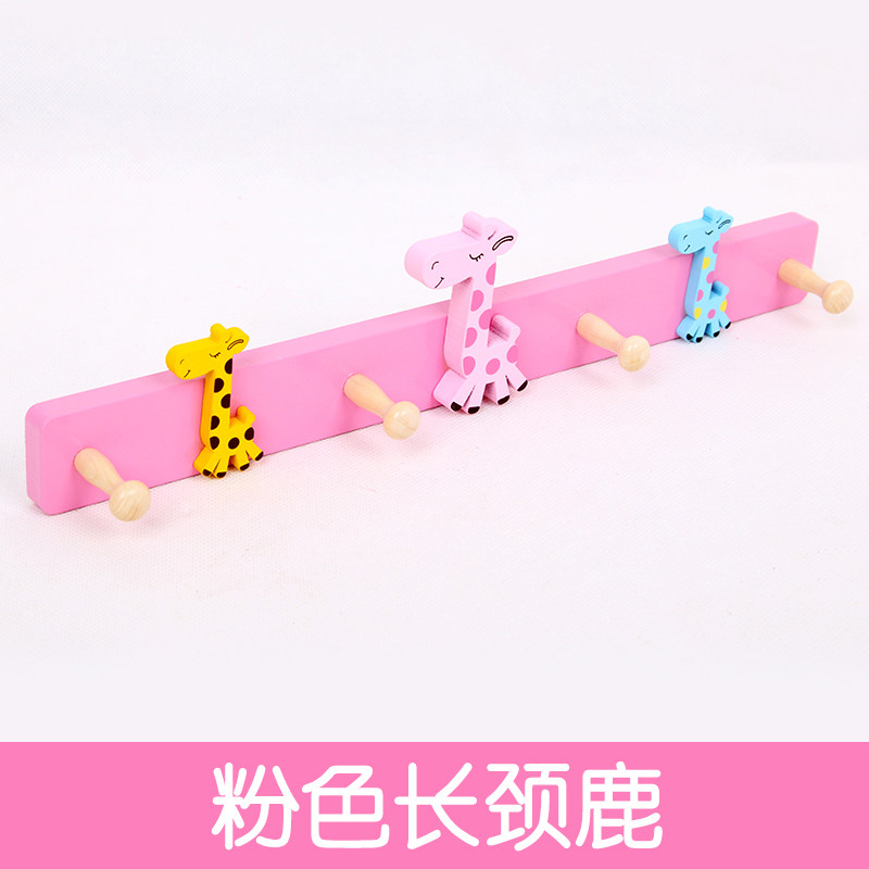 木质卡通多连钩挂衣钩无痕粘钩强力厨房挂钩收纳整理创意墙壁木钩
