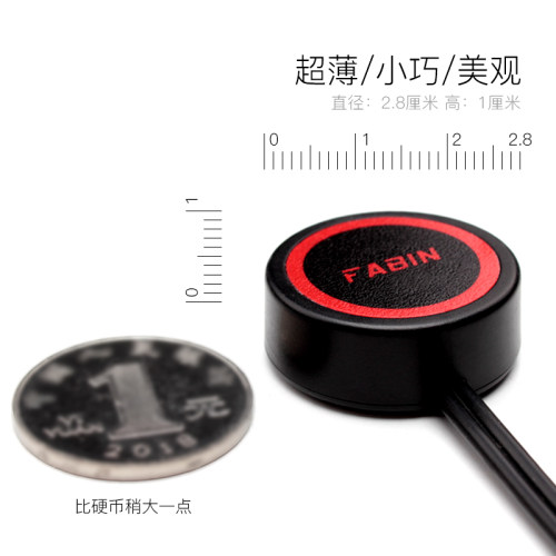 法宾汽车喇叭开关按钮摩托车改装喇叭开关12v气喇叭全铜小开关24v