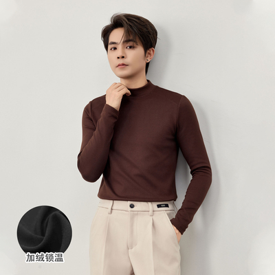 【润哥】秋冬山川绒高科阳离子磨毛打底衫男 纯色加绒长袖T恤T118