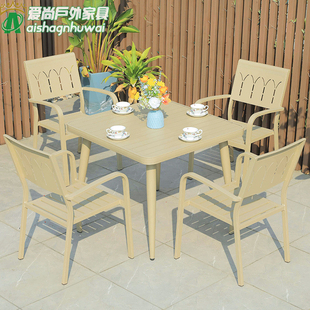户外多功能桌铝合金框架庭院长桌椅花园阳台露台室外可伸缩餐桌椅