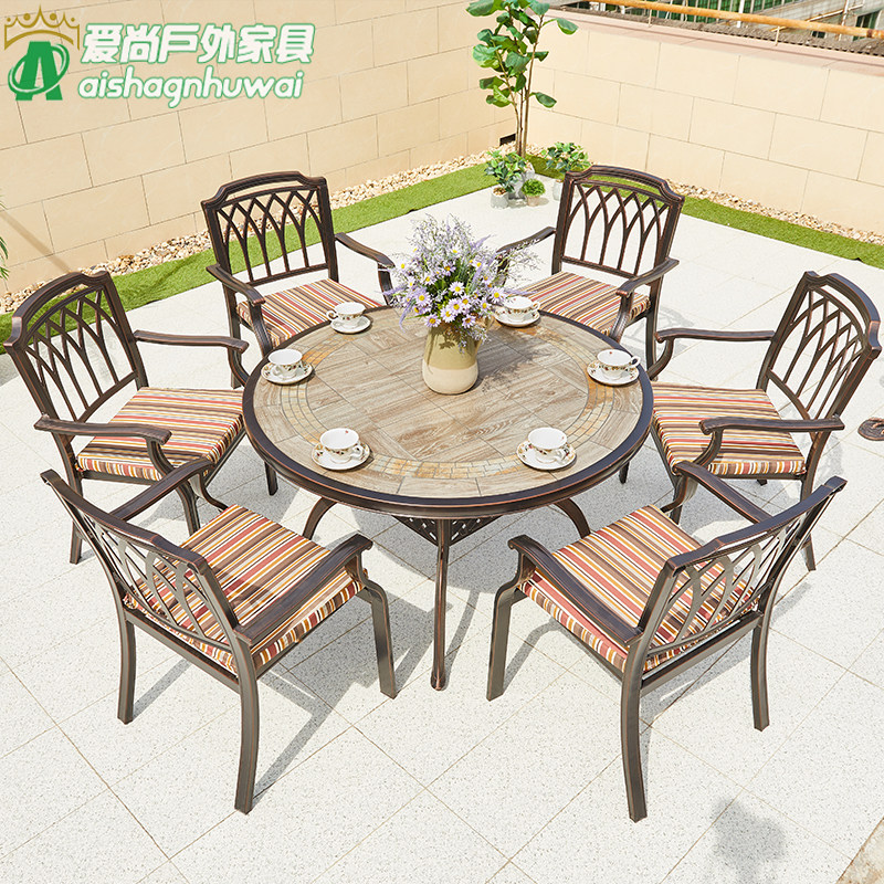 户外阳台铸铝茶几桌椅庭院室外花园欧式别墅防水防晒休闲长桌组合