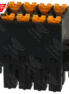 5.08mm炎牛双排弹簧插拔式插头PCB凤凰接线端子紧凑型YN2EDGKNHM