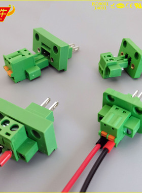 3.81mm线对线穿墙式接线端子15CDGV KF2EDGWB ECHP381V DFK MC1.5