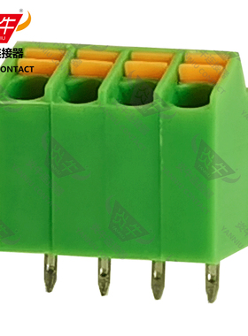 3.5mm炎牛连接器弹簧式接线端子YN246/DG246/KF250NH/SPTA1/0185