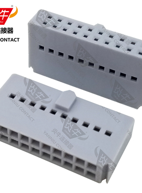 Nextron台湾正凌精工2.54mm传统压线头DC6/牛角配套插头10P-64P