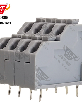 5.0mm炎牛连接器双层免螺丝弹簧式接线端子YN250T/DG250T/KF250T