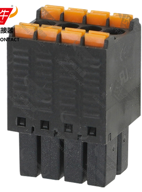 3.5mm炎牛双排PCB接线端子插头YN15EDGKNH/KF2EDGKS/DFMC1.5-ST