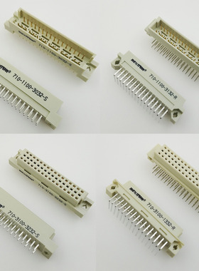 台湾正凌精工/Nextron 板对板欧式插座 3排32针中间空一排（332）