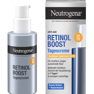 德国直邮neutrogena Retinol Boost视黄醇日晚霜驻颜紧致减纹减斑