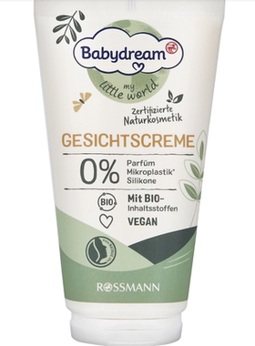 德国直邮 Babydream bio天然有机植物面霜 婴儿宝宝滋润保湿 无香