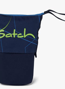 德国直邮 satch笔袋中小学生简约大容量文具盒可直站立笔筒文具袋