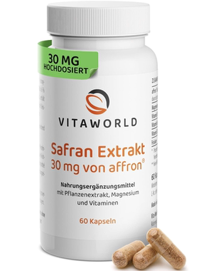 德国直邮vita world Safran Extrakt藏红花胶囊植物提取 维生素镁