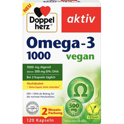 德国直邮Doppelherz Omega-3 1000mg双心海藻油胶囊DHA EPA 120粒