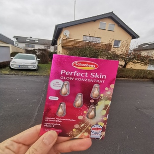 德国直邮 Schaebens雪本诗透明质酸浓缩精华胶囊 抗皱保湿 水光肌