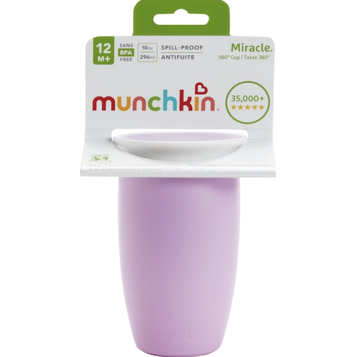 德国直邮Munchkin 婴幼儿宝宝学饮水杯 360度防漏水 12个月龄开始