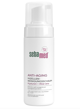 德国直邮 sebamed PH5.5玻尿酸芦荟洁面泡沫洗面奶 抗衰 无皂温和