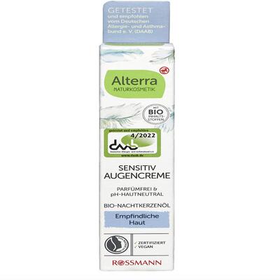 德国直邮 Alterra sensitiv月见草杏仁油温和防敏感补水无香眼霜