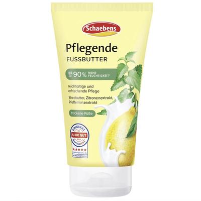 德国直邮 Schaebens雪本诗牛油果滋润保湿防干裂护足霜/润足护脚