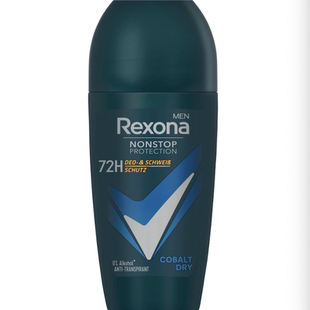 德国直邮Rexona men男士止汗露走珠滚珠腋下除臭防汗72小时无酒精
