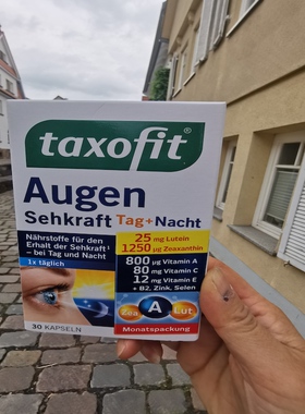 德国直邮 taxofit Augen Sehkraft Tag Nacht叶黄素 日夜保护视力