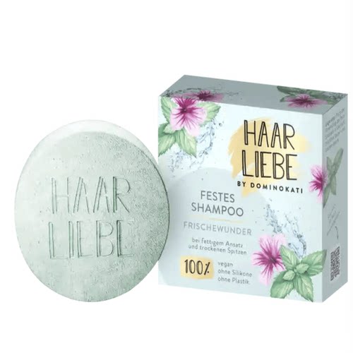 德国rossmann超市直邮Haar Liebe清洁洗发香皂修护受损染后护色