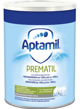 德国直邮 Aptamil Prematil 爱他美早产婴儿宝宝奶粉超轻体重400g
